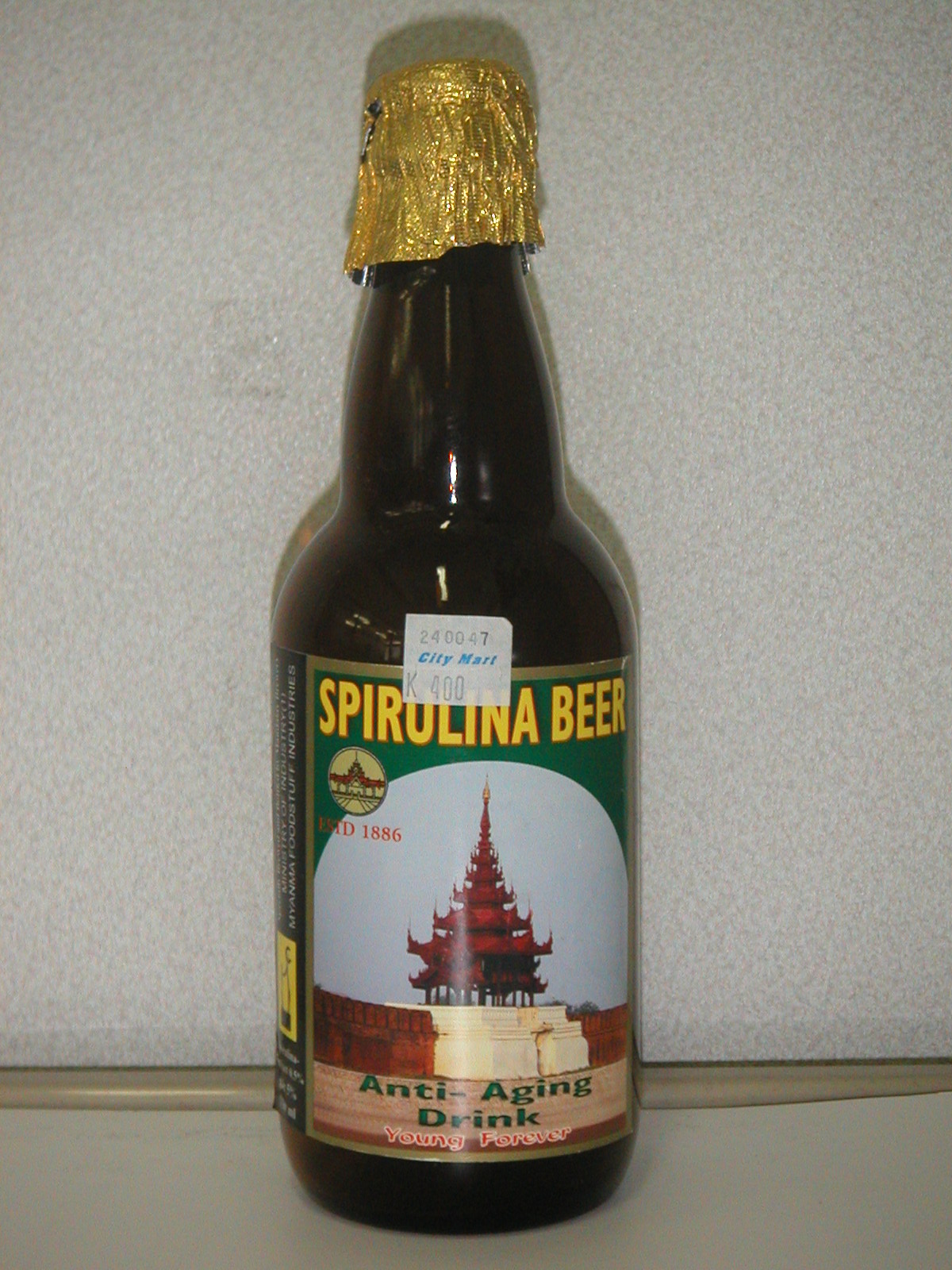 Spirulina Beer